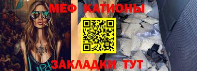 соль курить ск Краснодар