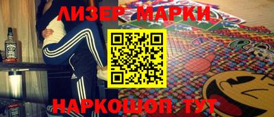 сатива Кулебаки