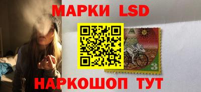 ALPHA-PVP Краснознаменск