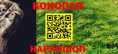 ALPHA-PVP Краснознаменск