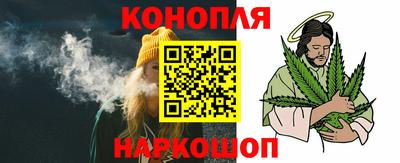 ALPHA-PVP Краснознаменск