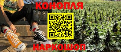 соль курить ск Краснодар