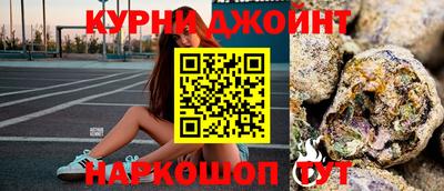 мет Краснокаменск