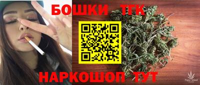 ALPHA-PVP Краснознаменск
