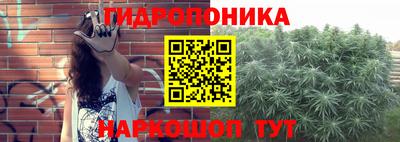 соль курить ск Краснодар