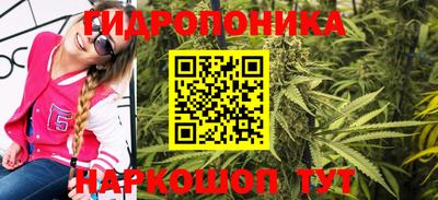 мет Краснокаменск