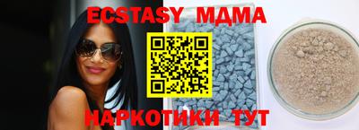 PSILOCYBIN Кунгур