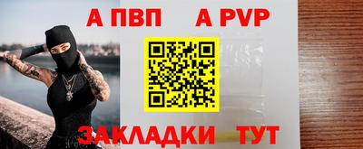 mix Кумертау