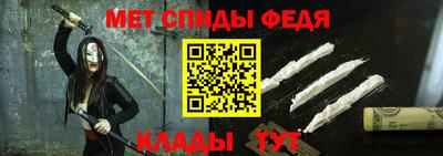 соль курить ск Краснодар