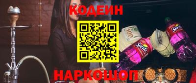 мет Краснокаменск
